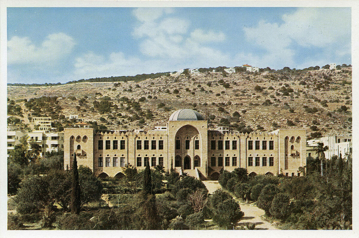 "Haifa, Das jüdische Polytechnikum" (Postkarte, Uvachrom, 1934, Bild: Dalman-Institut Greifswald)