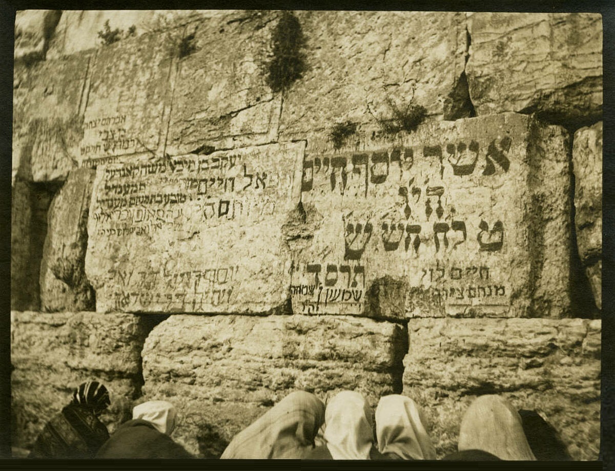 Jerusalem, Klagemauer // Western Wall, vor // before 1914 (Foto // photo: Gustaf Dalman, © Dalman-Institut Greifswald)